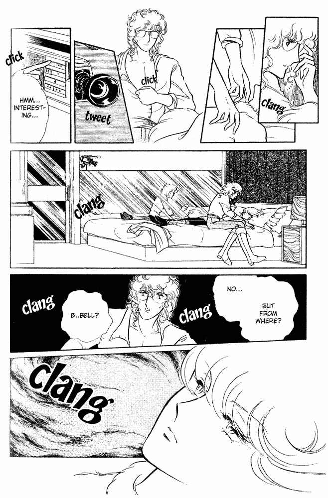 Page 33 Chapter 8 Shinohara Chie - The Best Selection