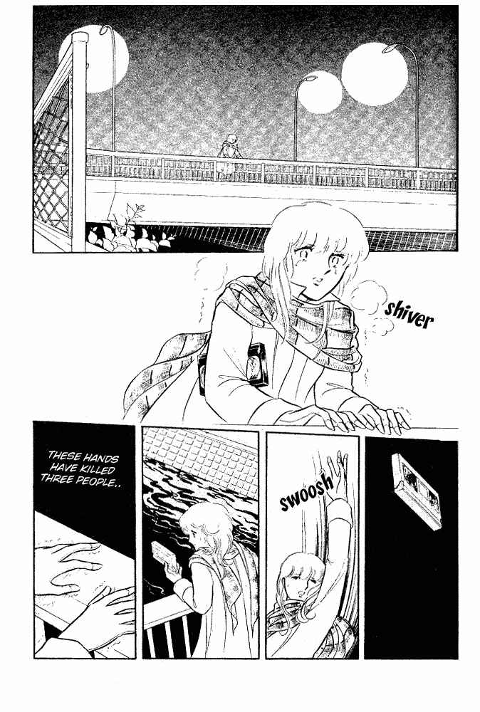 Page 40 Chapter 8 Shinohara Chie - The Best Selection