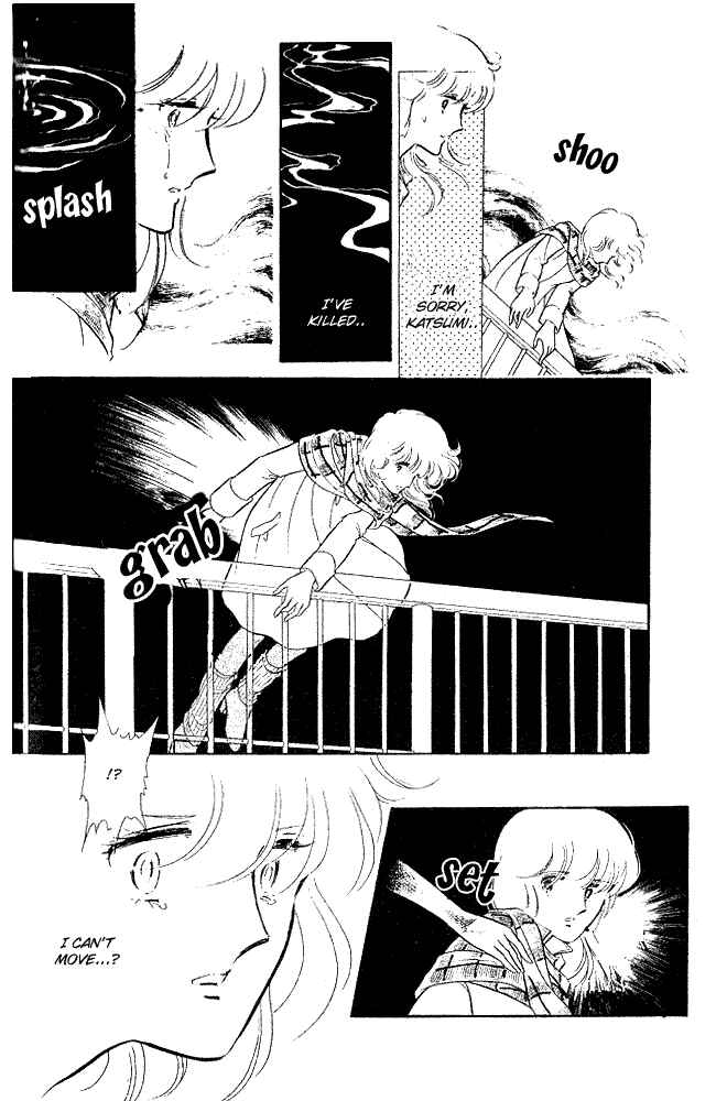 Page 41 Chapter 8 Shinohara Chie - The Best Selection