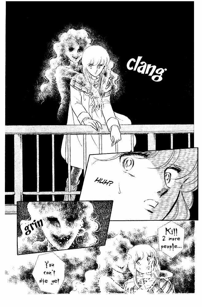 Page 42 Chapter 8 Shinohara Chie - The Best Selection