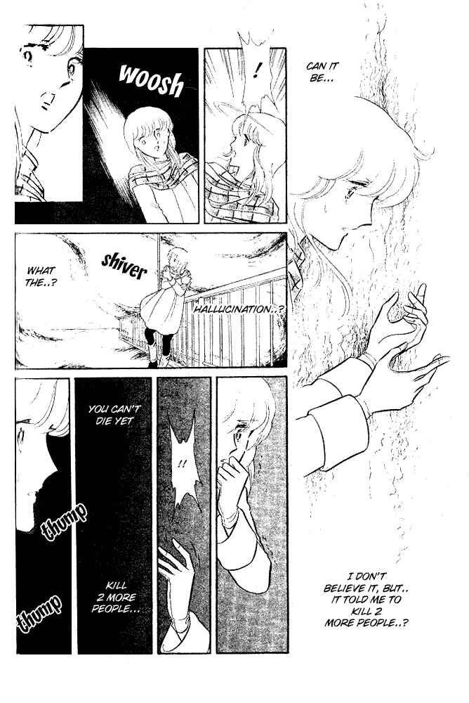 Page 43 Chapter 8 Shinohara Chie - The Best Selection