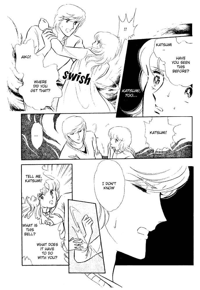 Page 48 Chapter 8 Shinohara Chie - The Best Selection