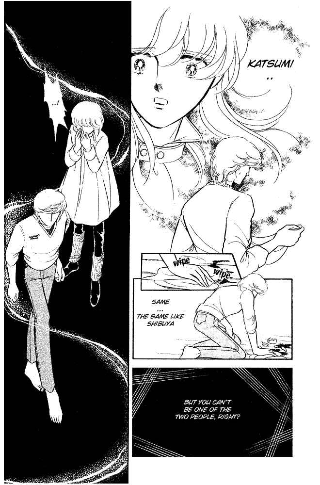 Page 49 Chapter 8 Shinohara Chie - The Best Selection