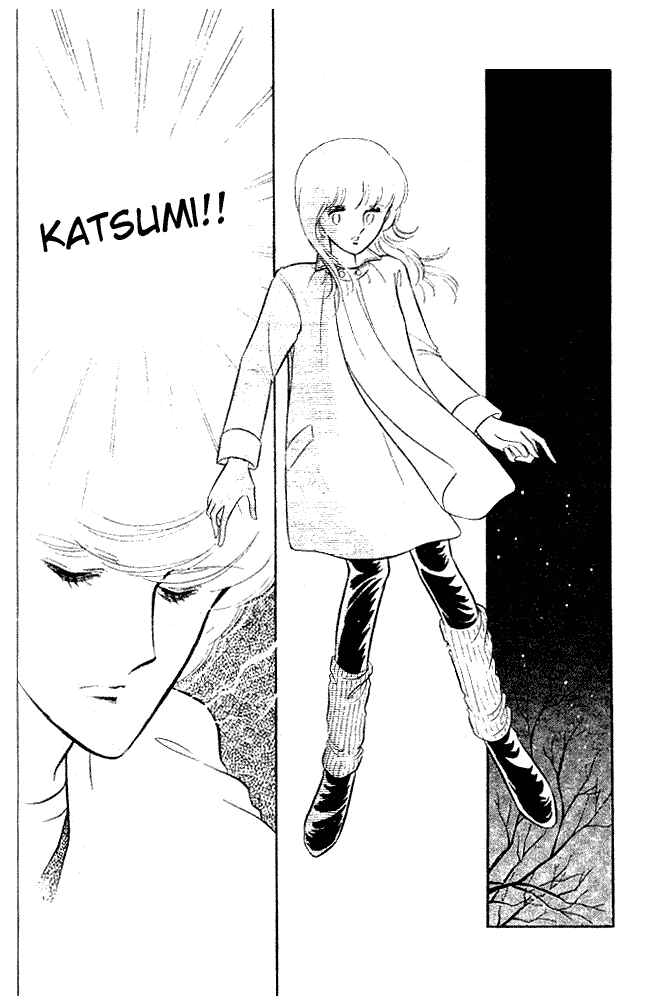 Page 51 Chapter 8 Shinohara Chie - The Best Selection
