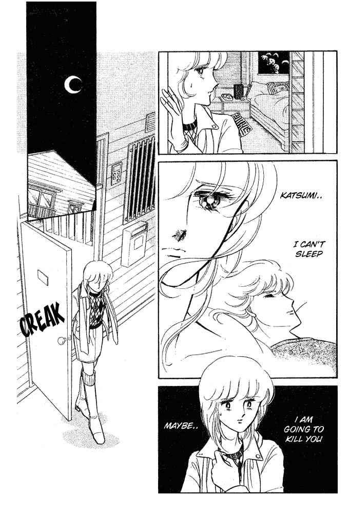 Page 52 Chapter 8 Shinohara Chie - The Best Selection