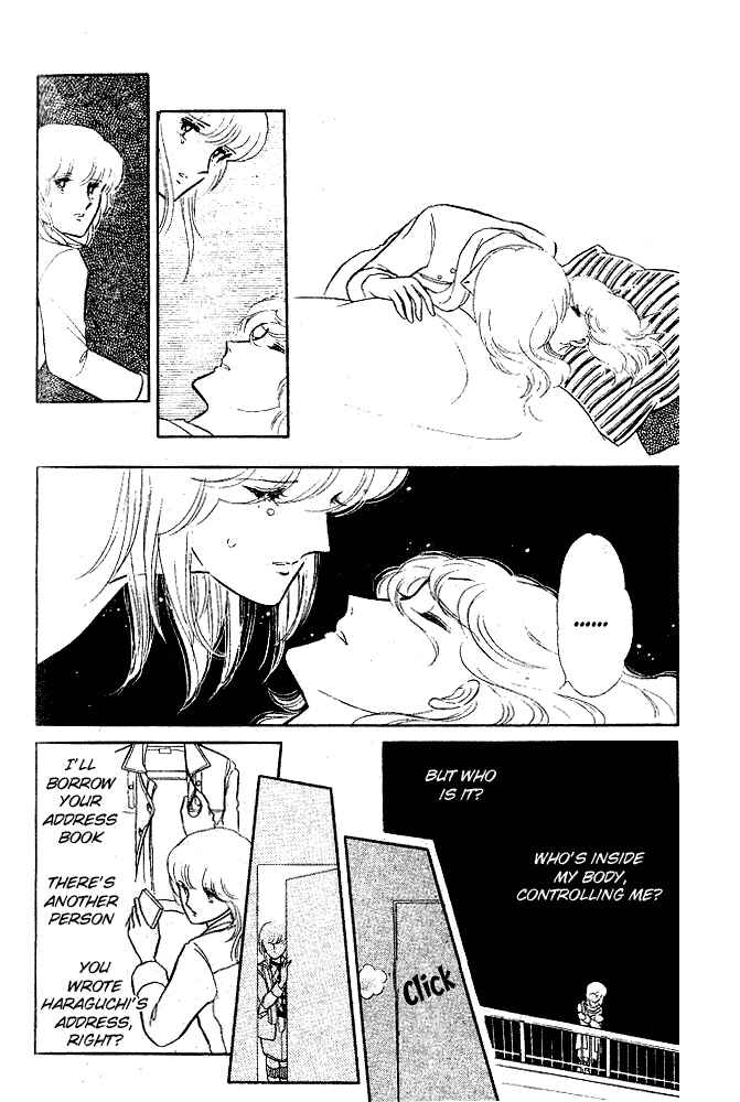 Page 53 Chapter 8 Shinohara Chie - The Best Selection