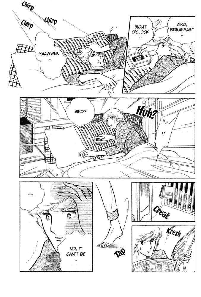Page 56 Chapter 8 Shinohara Chie - The Best Selection