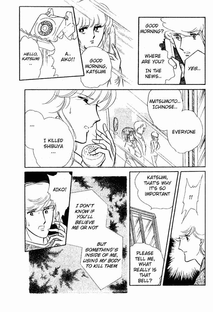 Page 58 Chapter 8 Shinohara Chie - The Best Selection