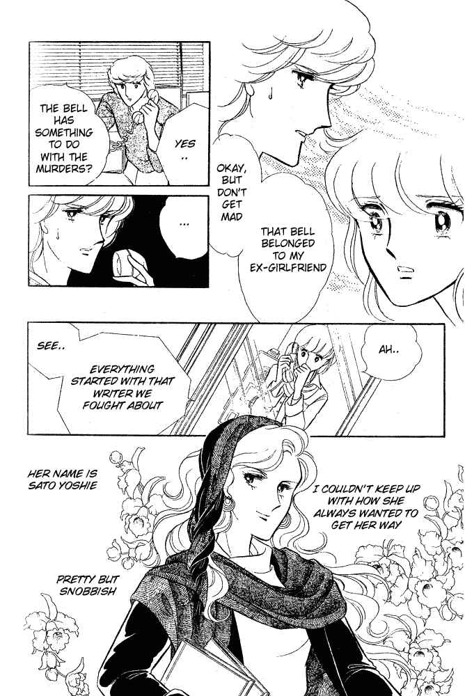 Page 59 Chapter 8 Shinohara Chie - The Best Selection
