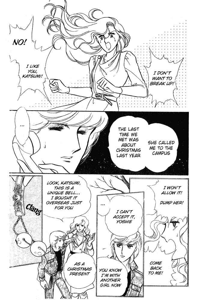 Page 60 Chapter 8 Shinohara Chie - The Best Selection