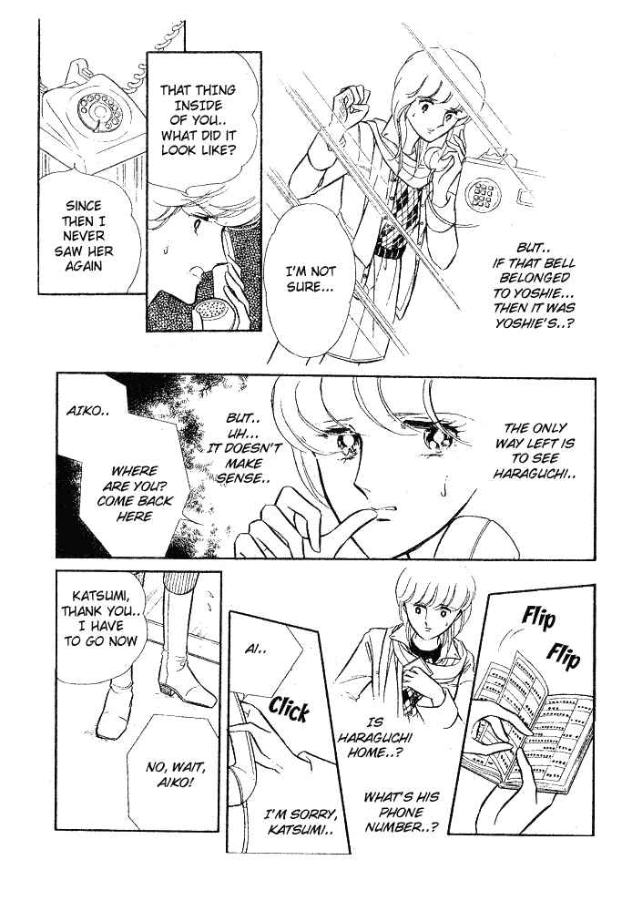 Page 62 Chapter 8 Shinohara Chie - The Best Selection