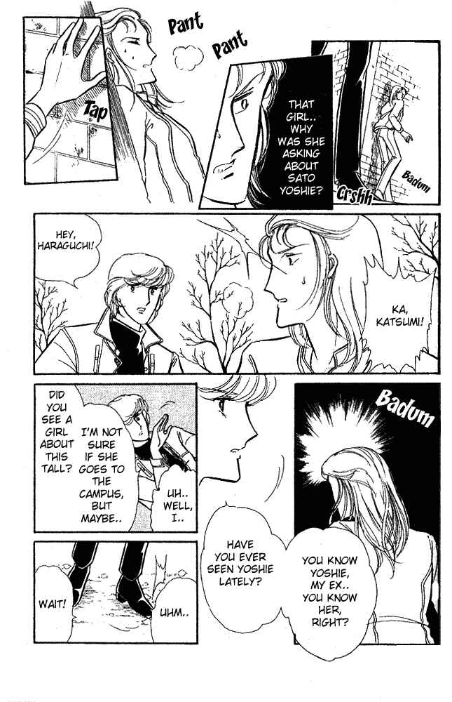 Page 68 Chapter 8 Shinohara Chie - The Best Selection