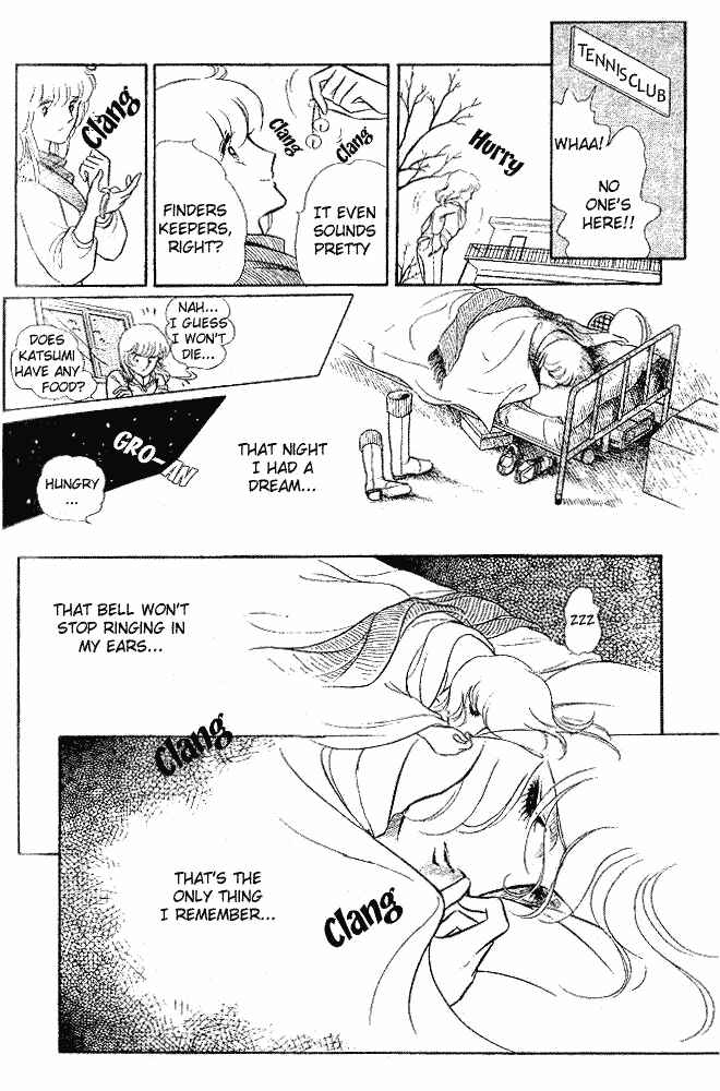 Page 7 Chapter 8 Shinohara Chie - The Best Selection