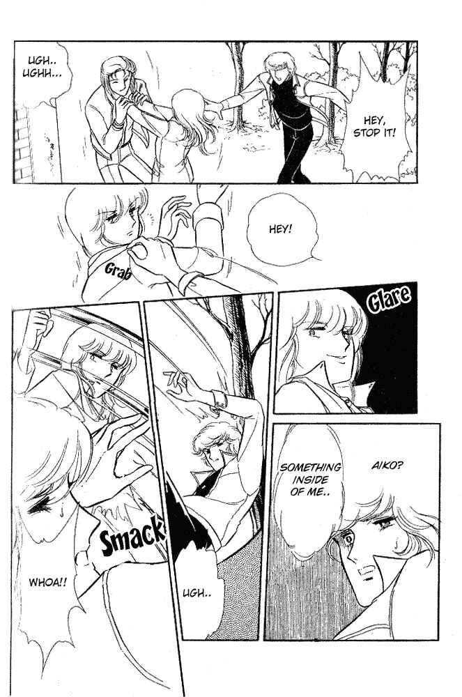Page 71 Chapter 8 Shinohara Chie - The Best Selection