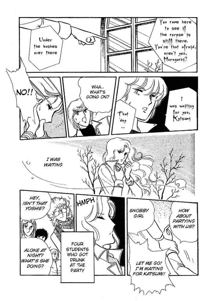 Page 76 Chapter 8 Shinohara Chie - The Best Selection