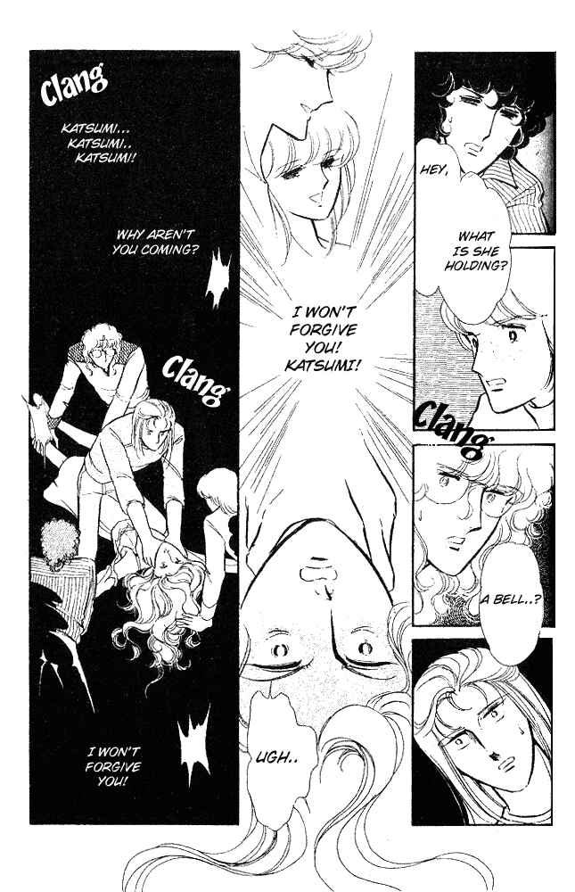 Page 78 Chapter 8 Shinohara Chie - The Best Selection