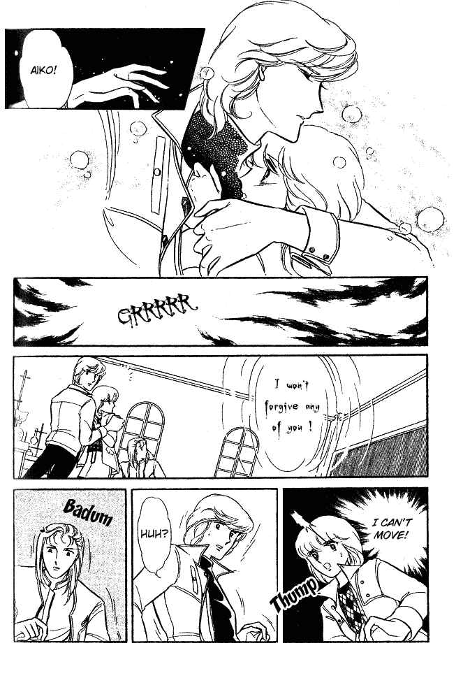 Page 81 Chapter 8 Shinohara Chie - The Best Selection