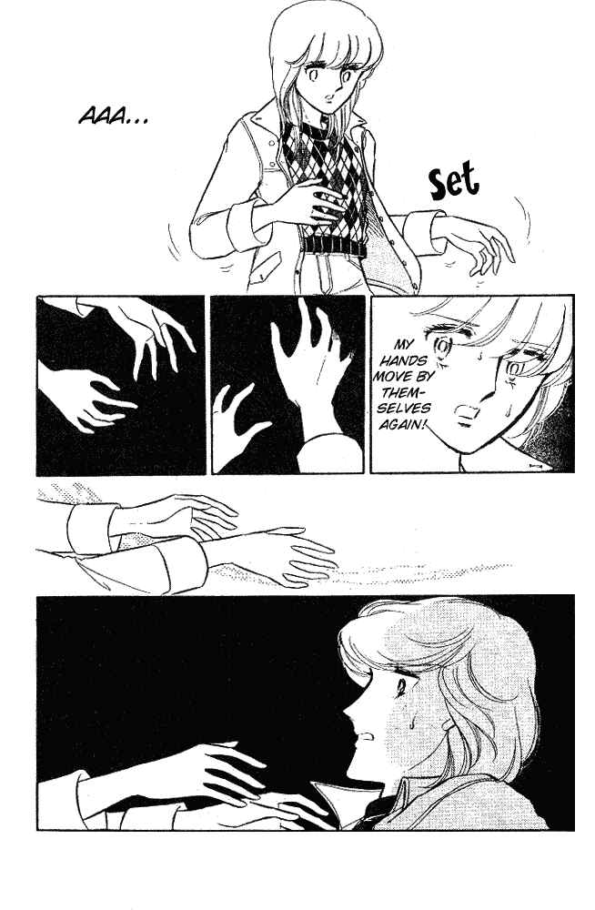 Page 82 Chapter 8 Shinohara Chie - The Best Selection