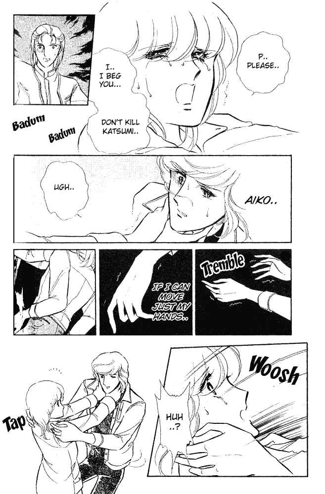 Page 85 Chapter 8 Shinohara Chie - The Best Selection