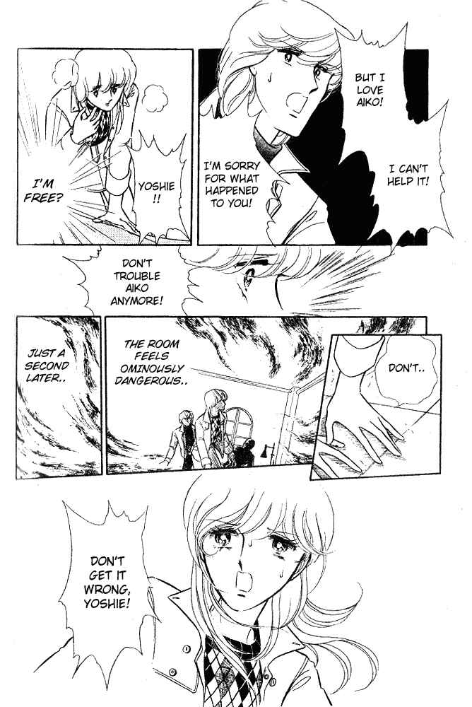 Page 87 Chapter 8 Shinohara Chie - The Best Selection