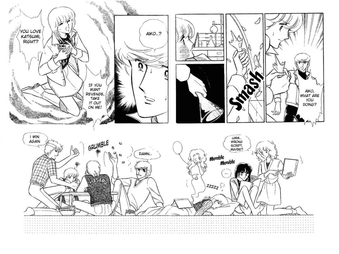 Page 88 Chapter 8 Shinohara Chie - The Best Selection