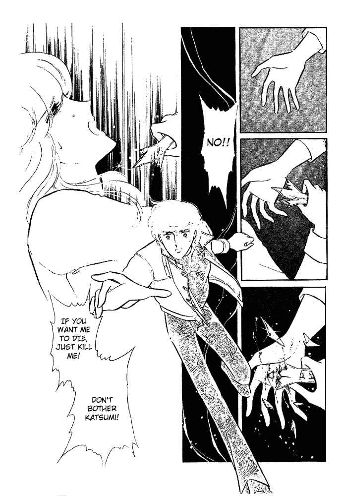 Page 89 Chapter 8 Shinohara Chie - The Best Selection