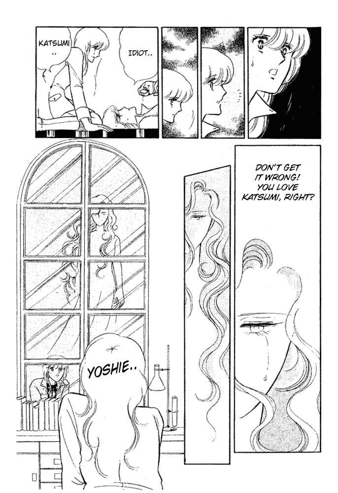Page 91 Chapter 8 Shinohara Chie - The Best Selection