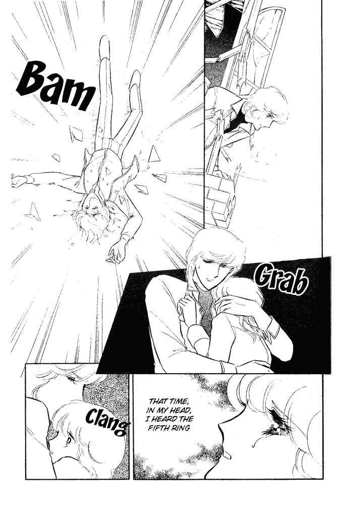 Page 95 Chapter 8 Shinohara Chie - The Best Selection