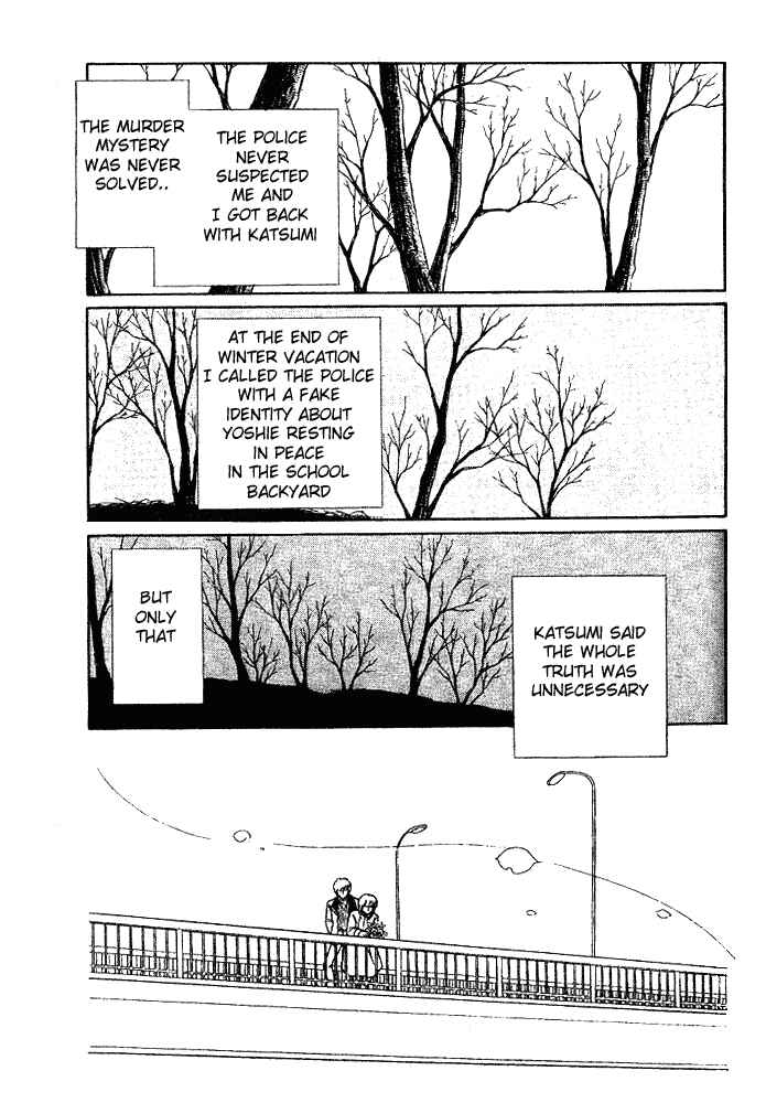 Page 97 Chapter 8 Shinohara Chie - The Best Selection