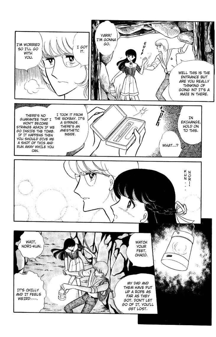 Page 20 Chapter 11 Shinohara Chie - The Best Selection