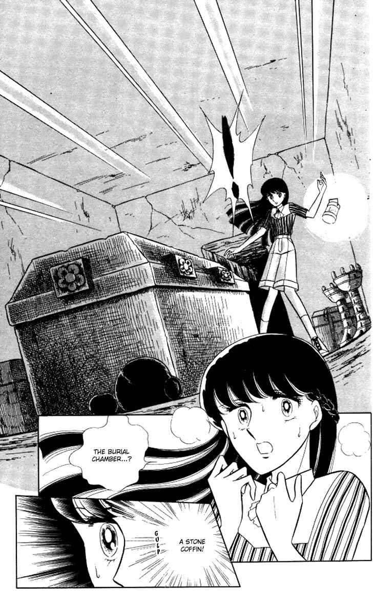 Page 25 Chapter 11 Shinohara Chie - The Best Selection