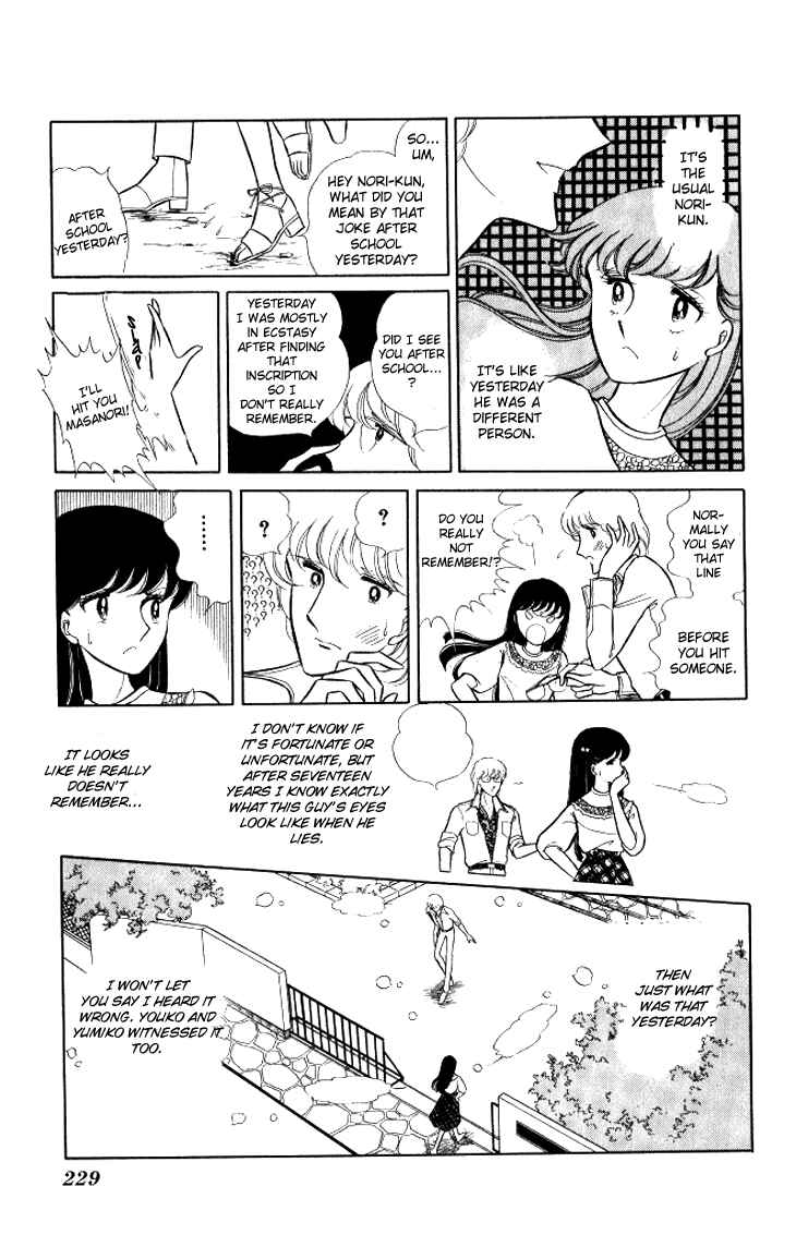 Page 9 Chapter 11 Shinohara Chie - The Best Selection
