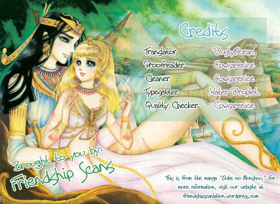 Page 1 Chapter 7 Shinohara Chie - The Best Selection