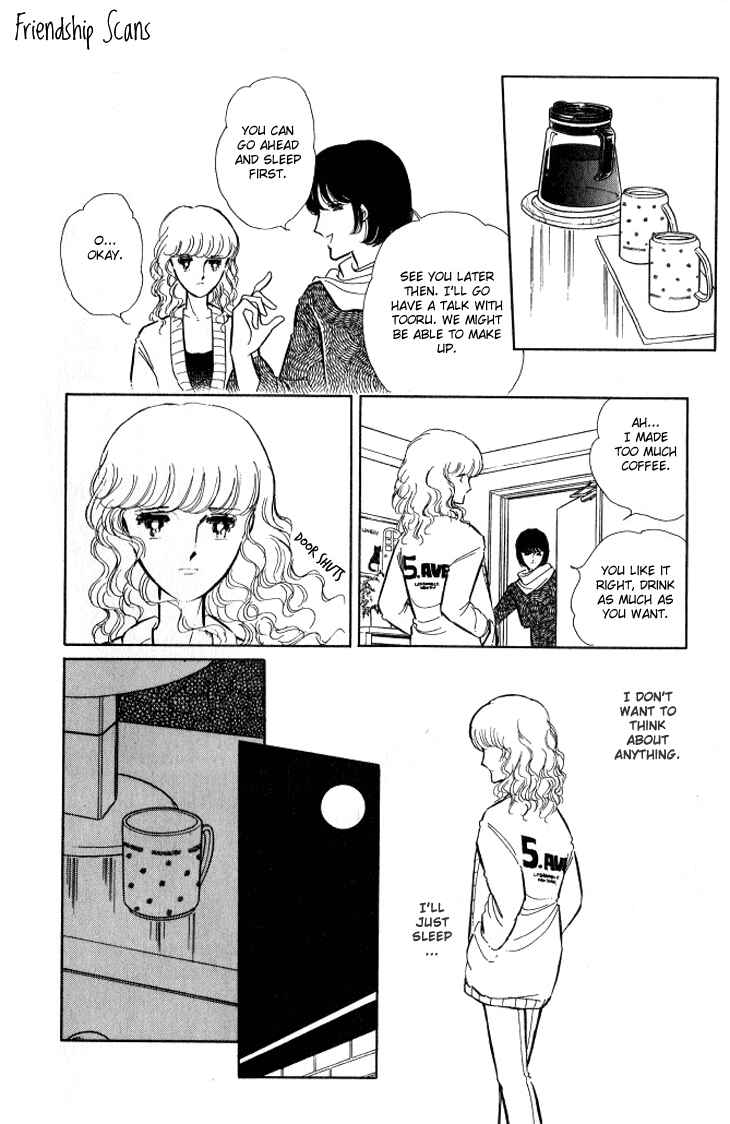 Page 17 Chapter 7 Shinohara Chie - The Best Selection