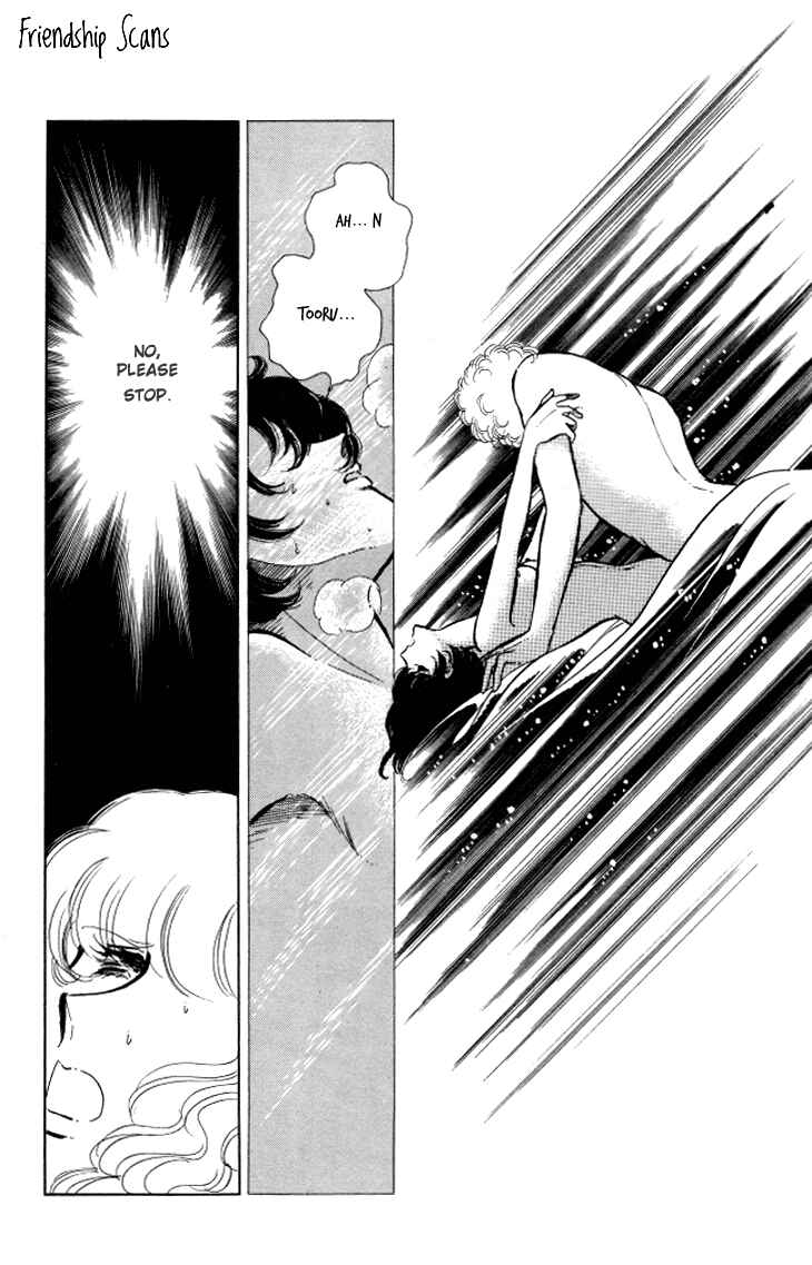 Page 20 Chapter 7 Shinohara Chie - The Best Selection