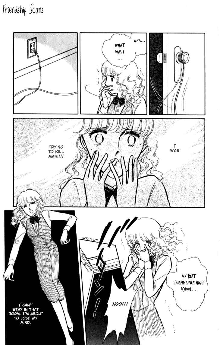 Page 26 Chapter 7 Shinohara Chie - The Best Selection