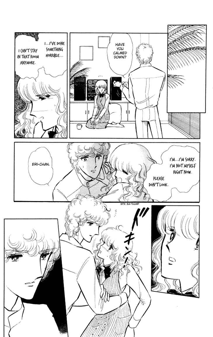 Page 28 Chapter 7 Shinohara Chie - The Best Selection