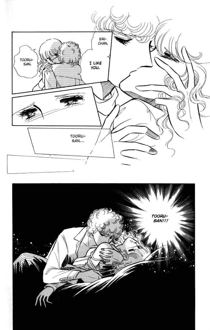Page 31 Chapter 7 Shinohara Chie - The Best Selection
