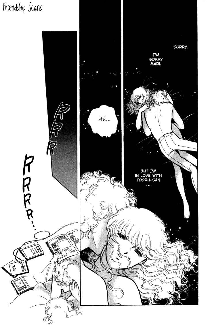 Page 32 Chapter 7 Shinohara Chie - The Best Selection