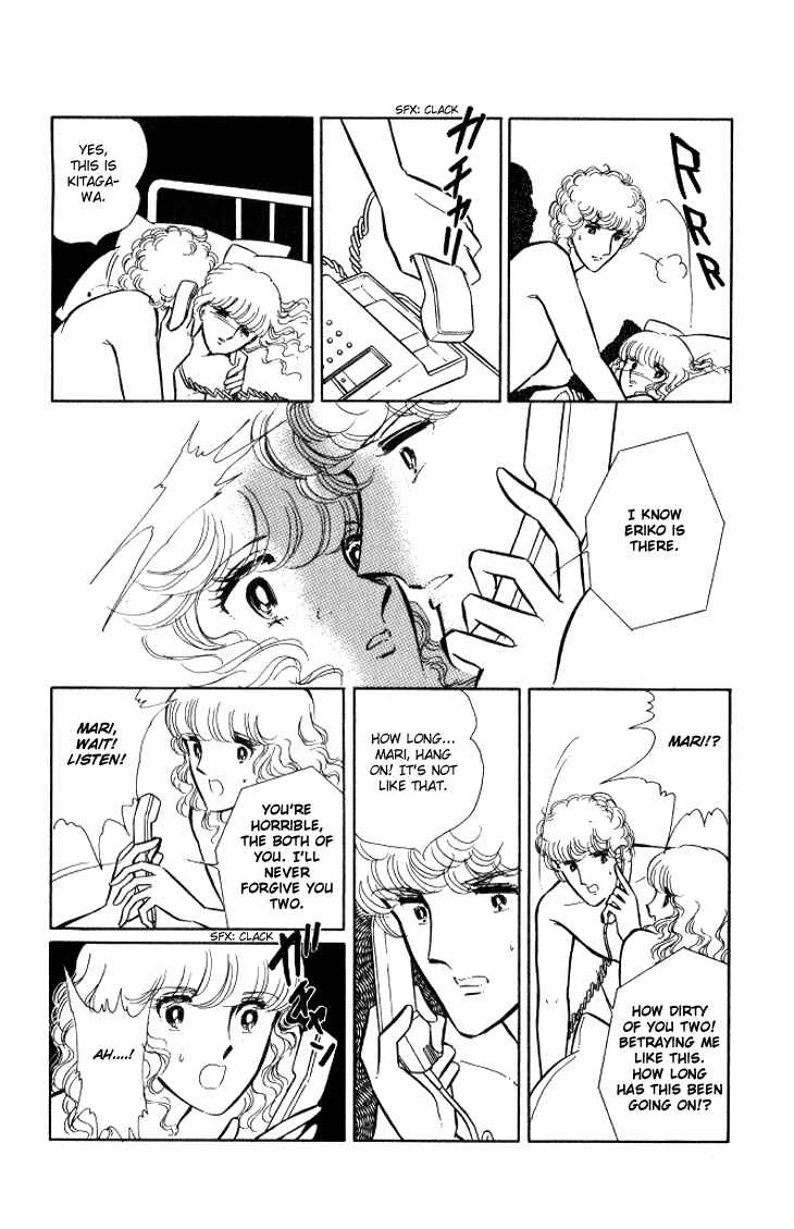 Page 33 Chapter 7 Shinohara Chie - The Best Selection