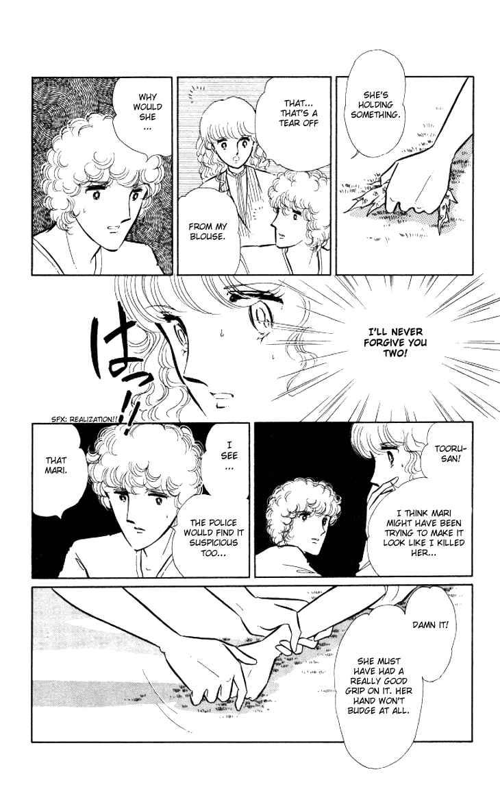 Page 38 Chapter 7 Shinohara Chie - The Best Selection