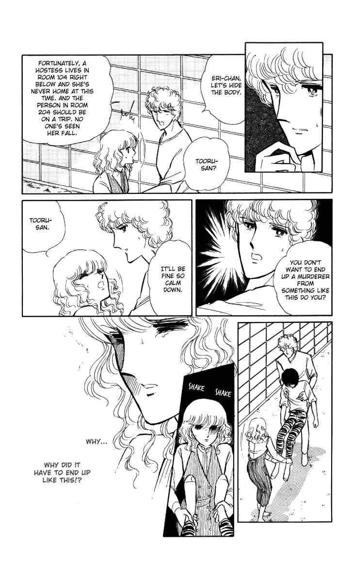 Page 39 Chapter 7 Shinohara Chie - The Best Selection