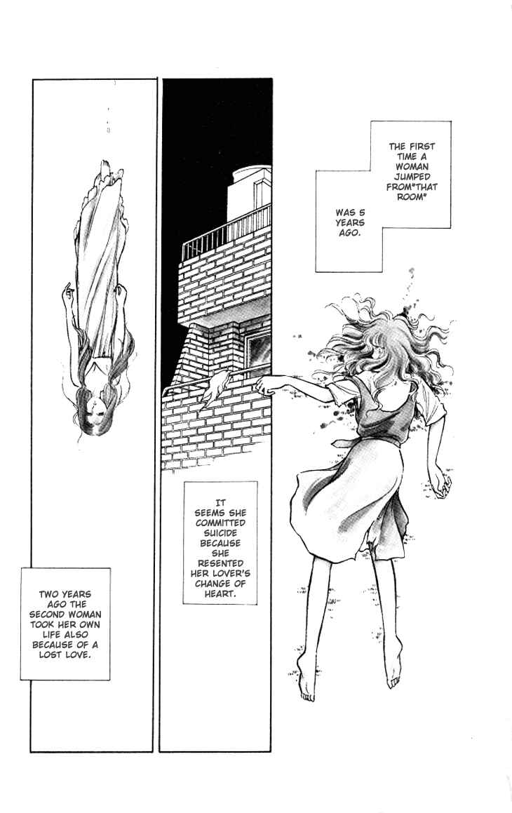 Page 5 Chapter 7 Shinohara Chie - The Best Selection
