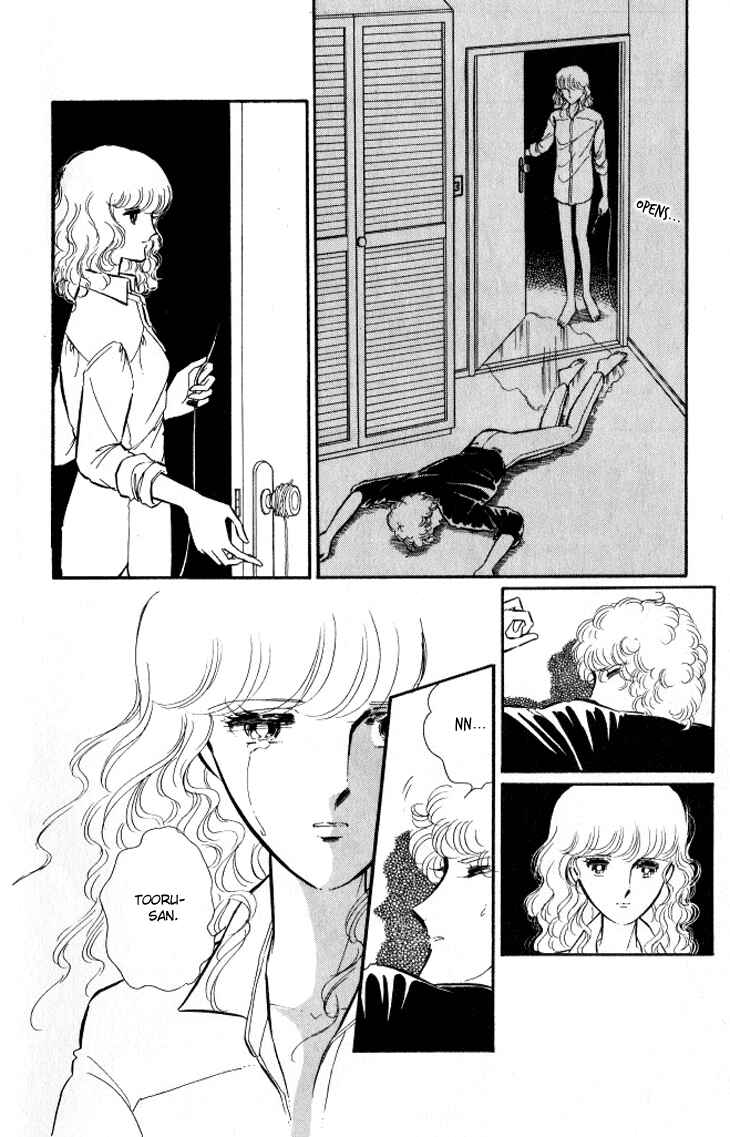 Page 53 Chapter 7 Shinohara Chie - The Best Selection
