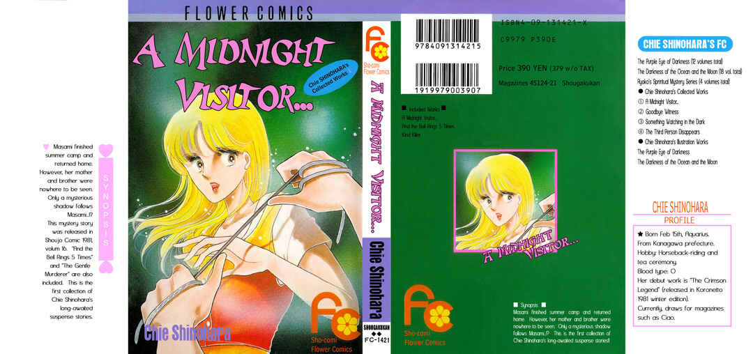Page 1 Chapter 2 Shinohara Chie - The Best Selection