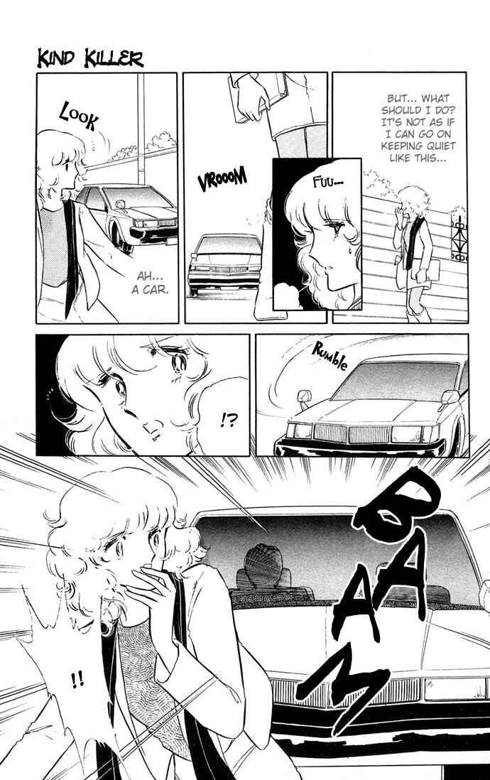 Page 12 Chapter 2 Shinohara Chie - The Best Selection