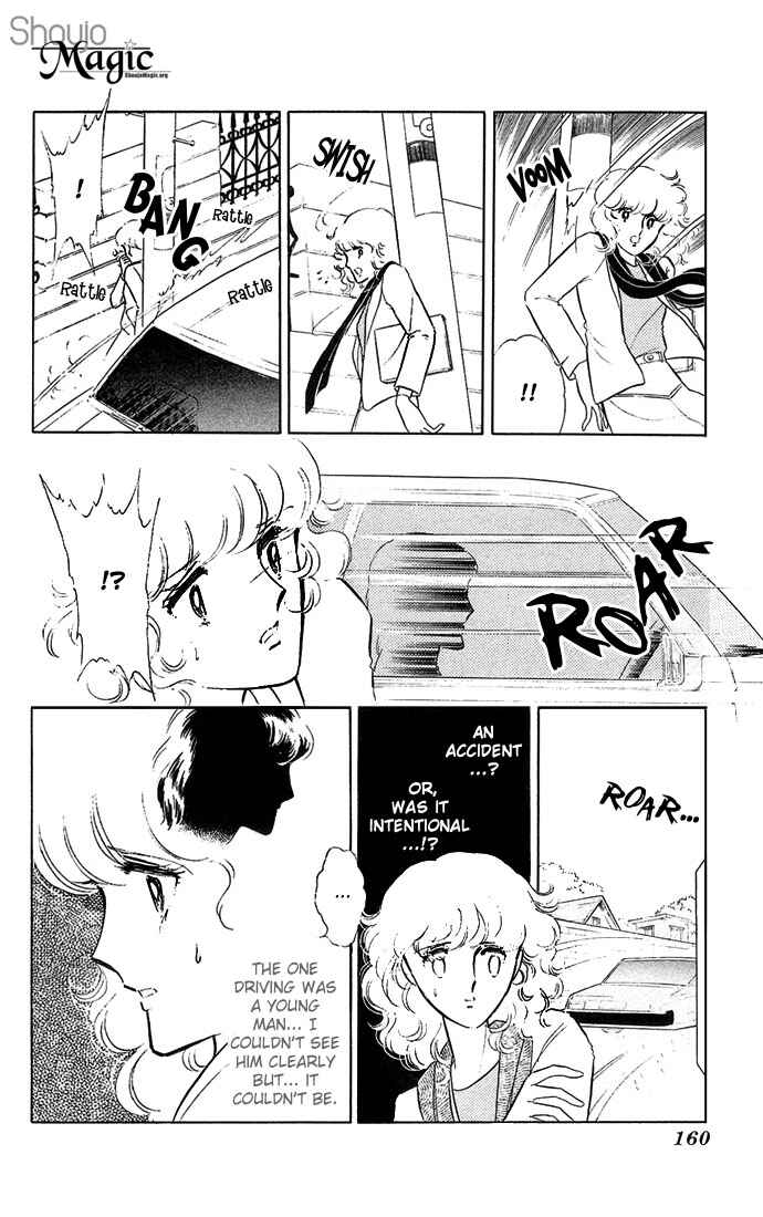 Page 13 Chapter 2 Shinohara Chie - The Best Selection