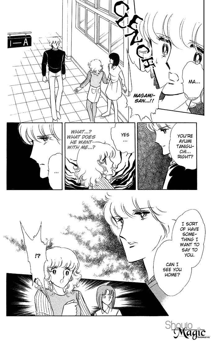 Page 15 Chapter 2 Shinohara Chie - The Best Selection