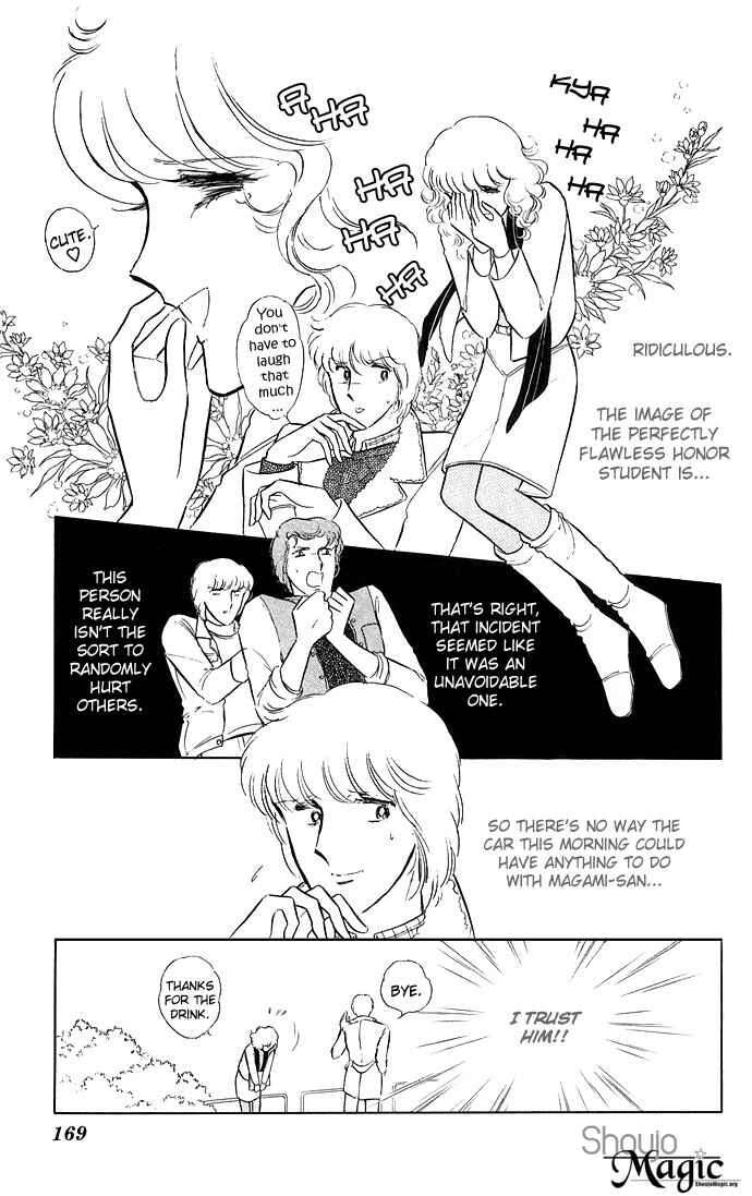 Page 22 Chapter 2 Shinohara Chie - The Best Selection