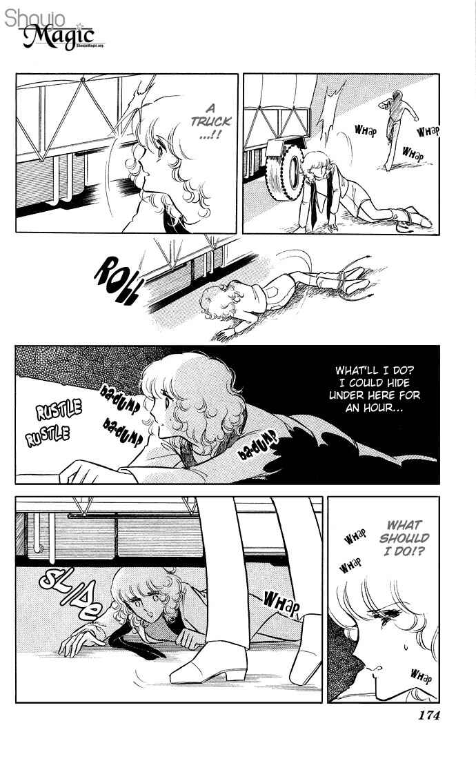 Page 27 Chapter 2 Shinohara Chie - The Best Selection